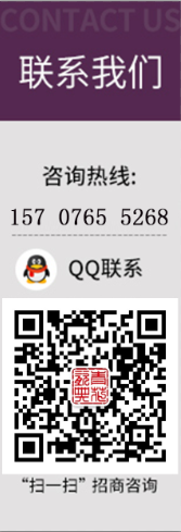 关于-老街腾龙公司99787794-微【经理开户】